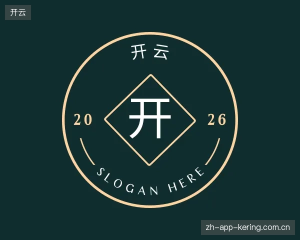 了解开云中国官网