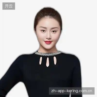 沈欣泽